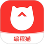 编程猫机器人