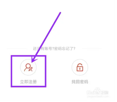 笔趣阁开心版[图1]