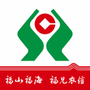 福建农信