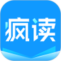 疯读小说