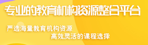 知鸟e学[图1]