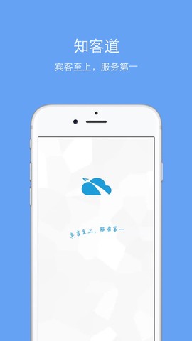 知客道截图2