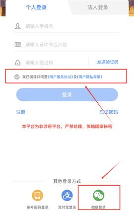 甘快办[图1]