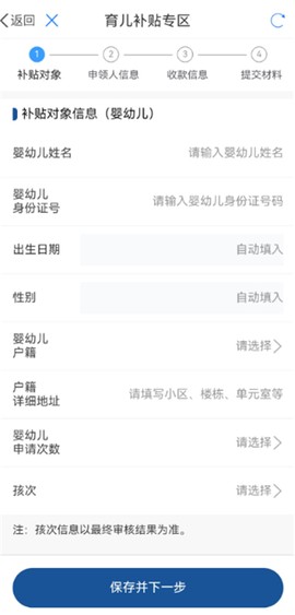 甘快办[图5]