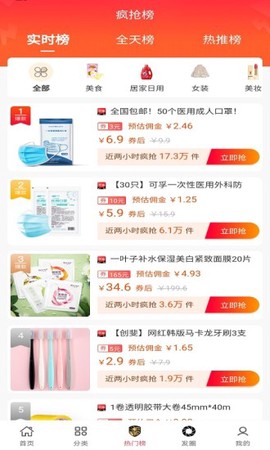 爵士生活[图1]