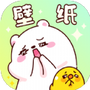 来玩壁纸秀