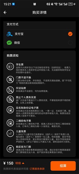 正在现场[图5]