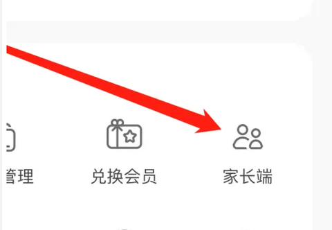 小小优趣[图4]