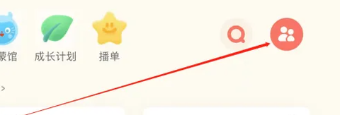 小小优趣截图3
