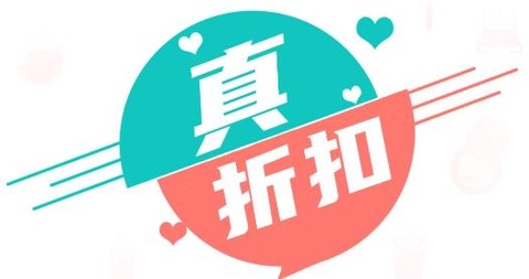 小妖日记[图2]
