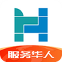 华人头条
