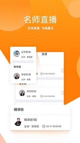 小霞会计[图1]