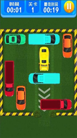 儿童汽车跑酷游戏截图2