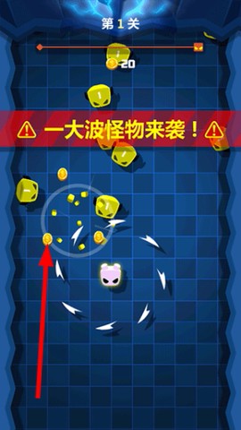 旋转大师[图2]