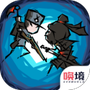 穿越时空之战