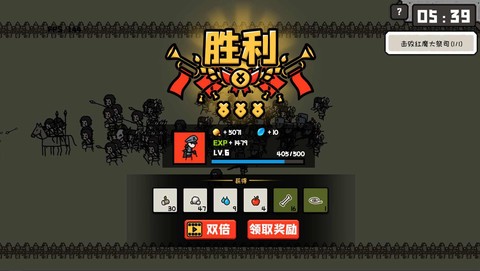 穿越时空之战截图1