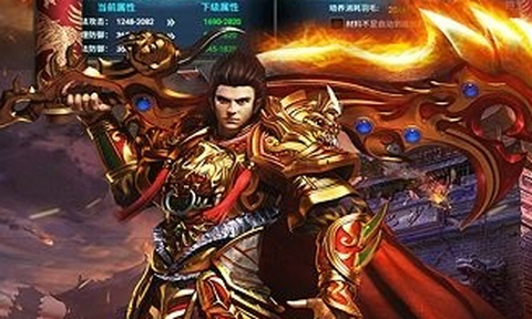 铁血骑士截图1