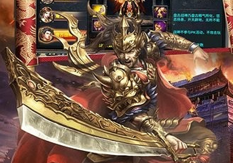 铁血骑士截图3