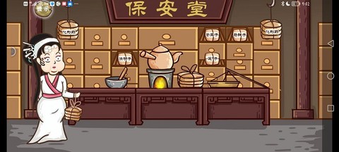 这个神话不太冷[图4]