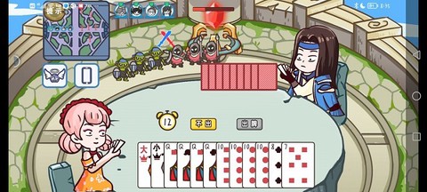这个神话不太冷[图10]