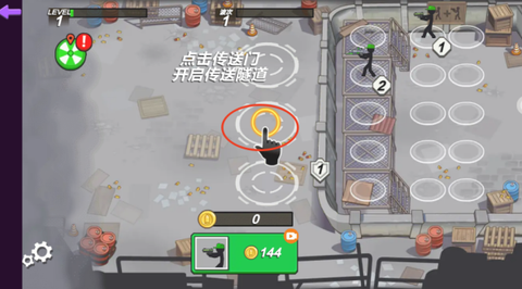 火柴人机甲战争[图4]