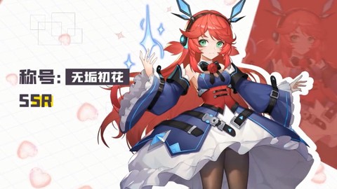 魔法师战纪截图1