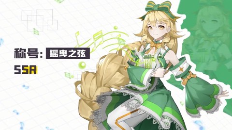 魔法师战纪截图3