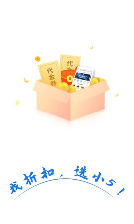 小5手游截图3