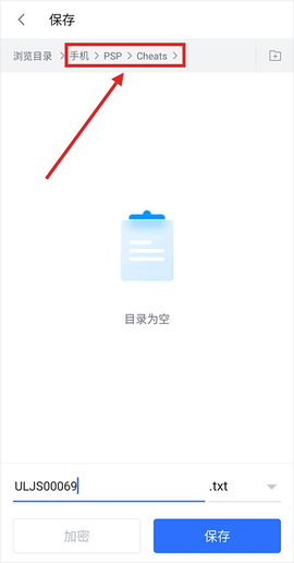 奥特曼格斗进化零[图3]