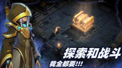 暗魔领主[图2]
