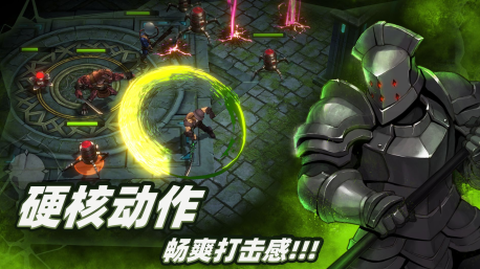 暗魔领主[图3]
