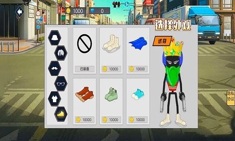 火柴人精英战3D[图1]
