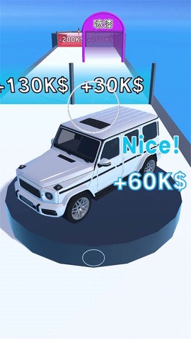 汽车合成进化截图1