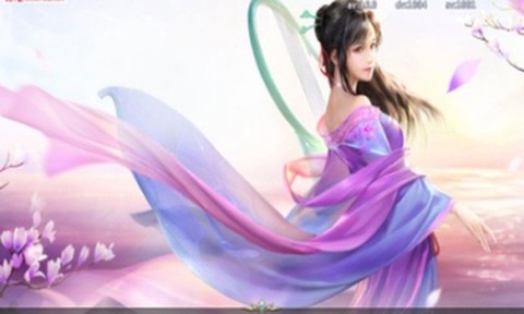 剑侠青云2截图1