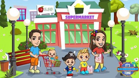 迷你校园世界截图1