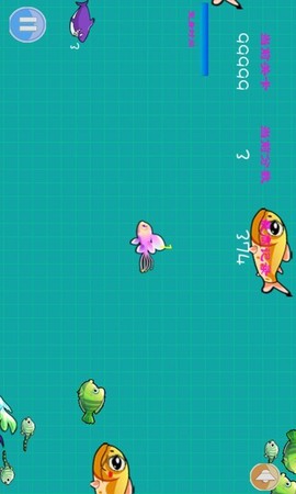 鱼鱼大作战截图2