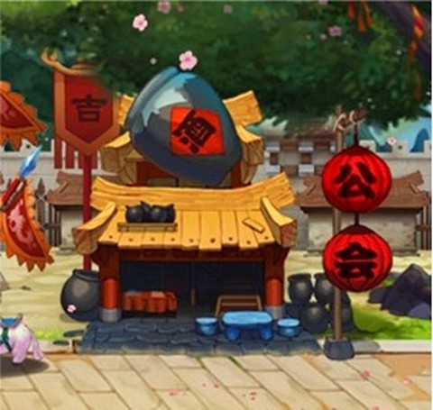 挂机吧主公[图3]