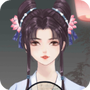 另一个我3：小家碧玉