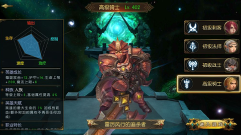 命运女神[图2]