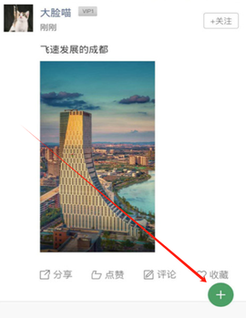 云上雅江[图4]