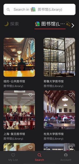 课优空间[图1]