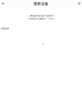 壹影视[图3]