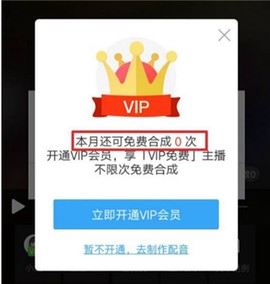 配音阁官方版[图3]