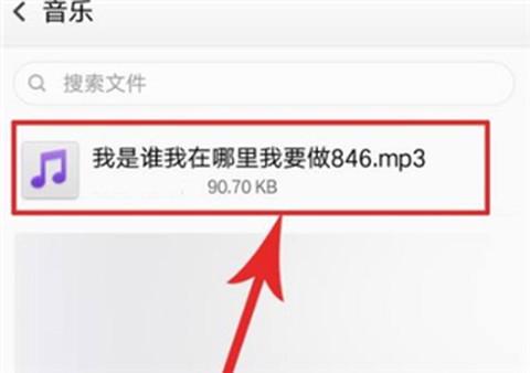 配音阁官方版[图7]