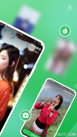 动感来电秀截图1