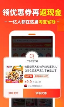 丸子街[图1]