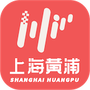 上海黄浦
