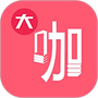 大咖素质训练营