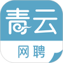 香聘极速版