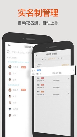 三七智建[图1]